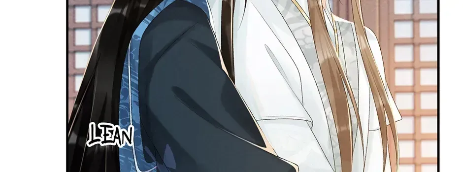 Read Bingtai Youbu chapter 2.2 image 19 on Lezhin