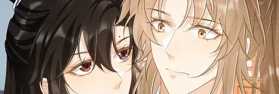 Read Bingtai Youbu chapter 2.2 image 23 on Lezhin