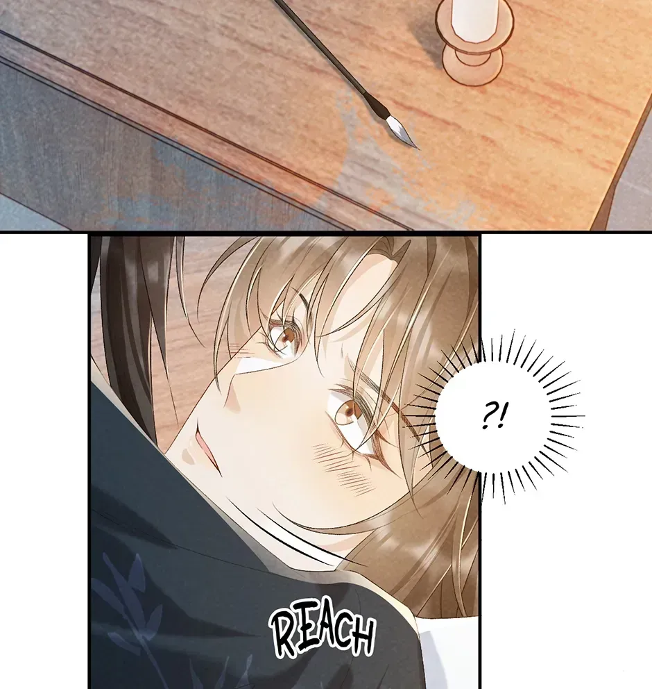 Read Bingtai Youbu chapter 2.2 image 38 on Lezhin
