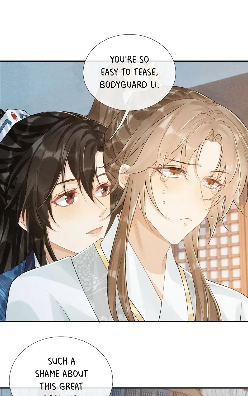 Read Bingtai Youbu chapter 2.2 image 4 on Lezhin