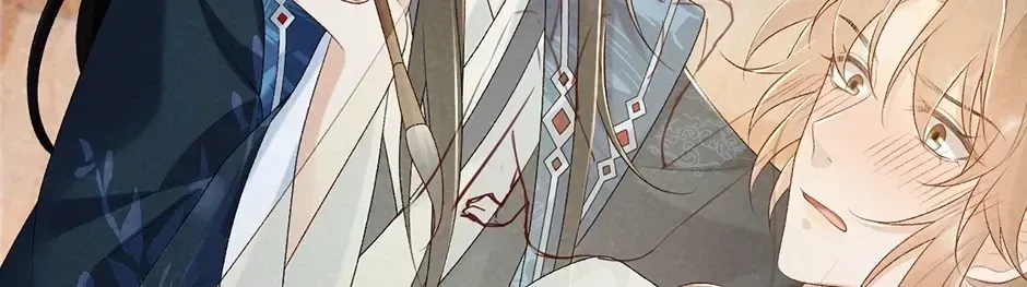 Read Bingtai Youbu chapter 2.2 image 47 on Lezhin