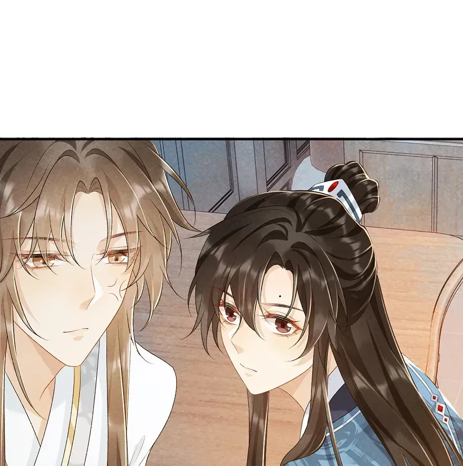 Read Bingtai Youbu chapter 2.2 image 56 on Lezhin