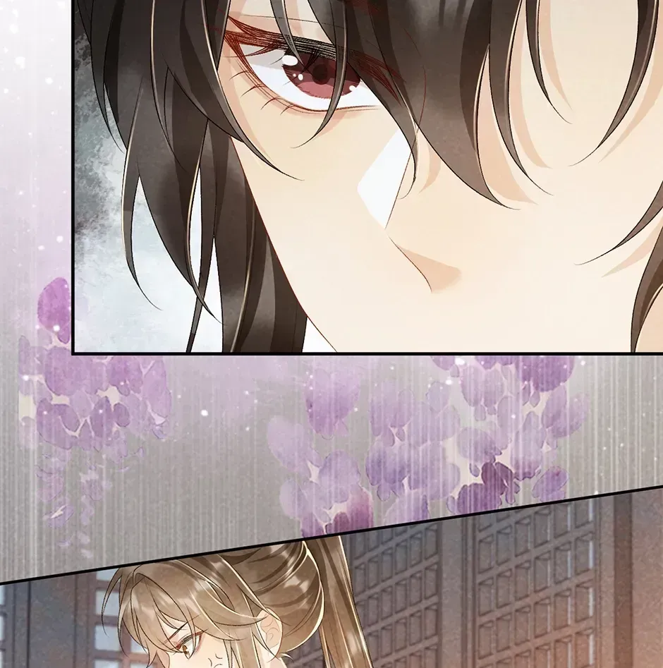 Read Bingtai Youbu chapter 2.2 image 58 on Lezhin