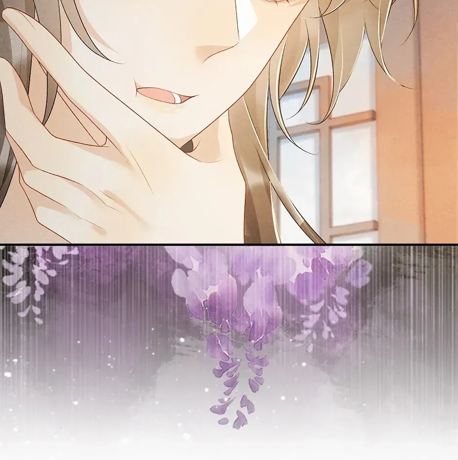 Read Bingtai Youbu chapter 2.2 image 63 on Lezhin