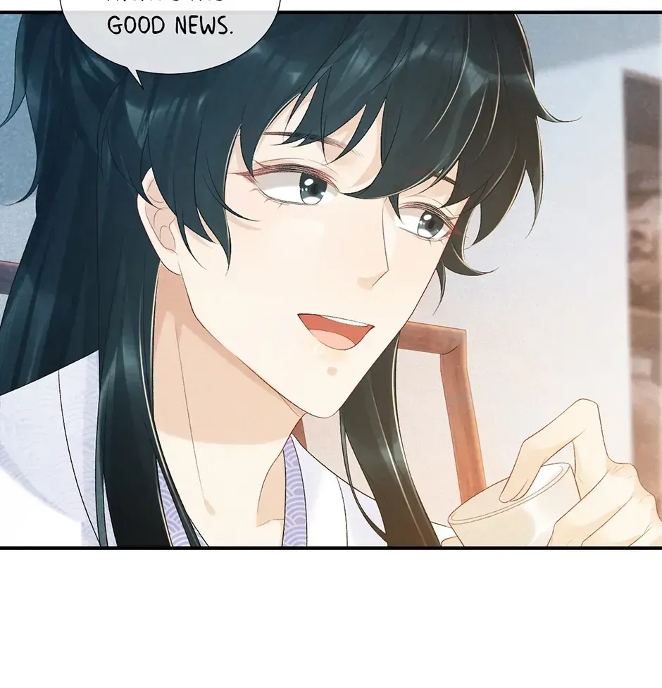 Read Bingtai Youbu chapter 2.3 image 11 on Lezhin