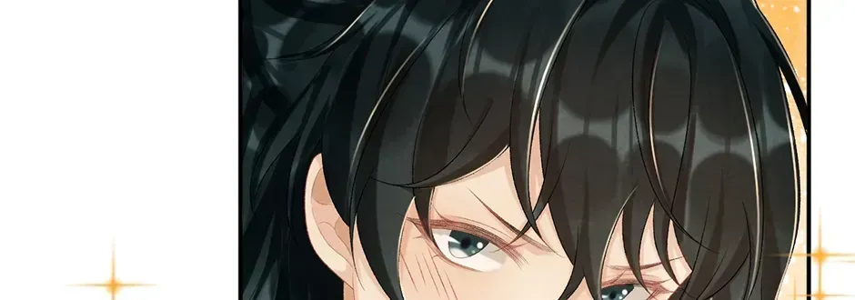 Read Bingtai Youbu chapter 2.3 image 13 on Lezhin