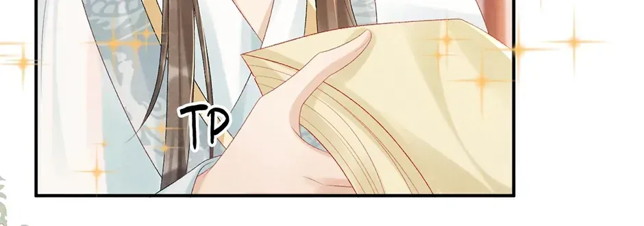 Read Bingtai Youbu chapter 2.3 image 15 on Lezhin