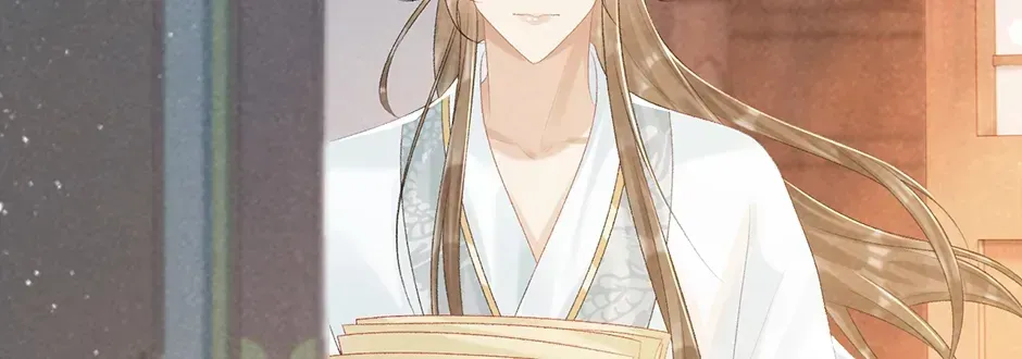 Read Bingtai Youbu chapter 2.3 image 17 on Lezhin