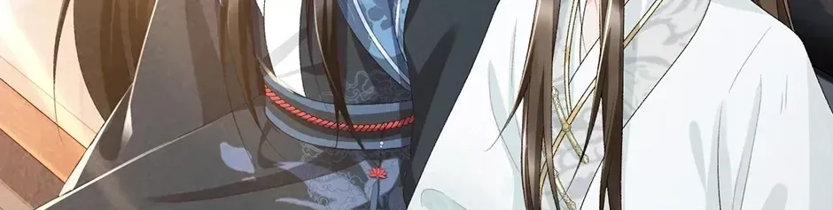 Read Bingtai Youbu chapter 2.3 image 27 on Lezhin