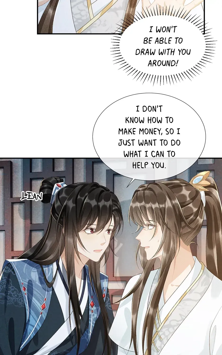 Read Bingtai Youbu chapter 2.3 image 30 on Lezhin