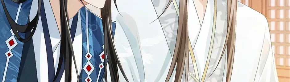Read Bingtai Youbu chapter 2.3 image 37 on Lezhin