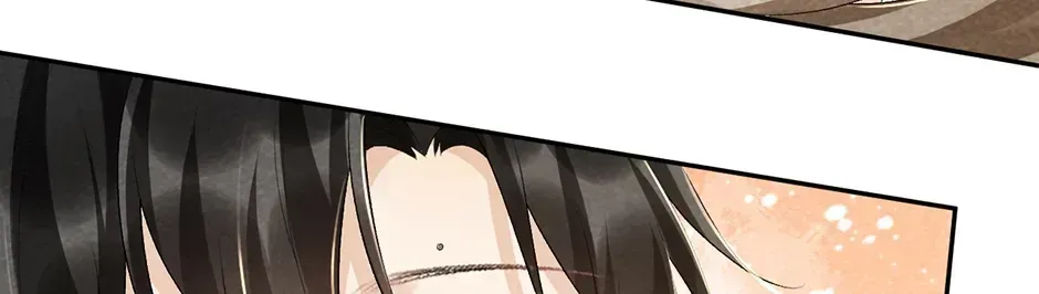 Read Bingtai Youbu chapter 2.3 image 39 on Lezhin