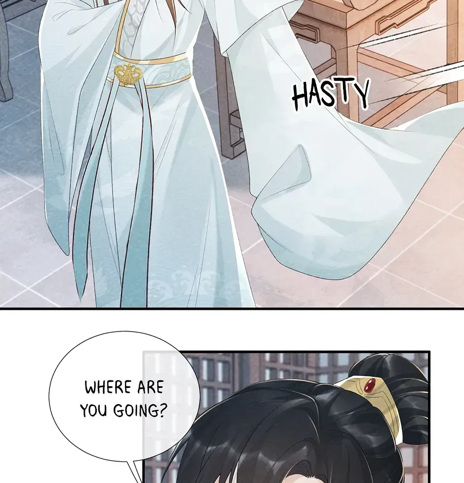 Read Bingtai Youbu chapter 2.3 image 4 on Lezhin