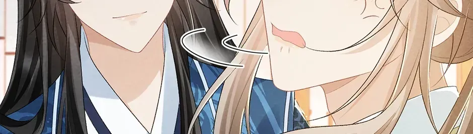 Read Bingtai Youbu chapter 2.3 image 41 on Lezhin