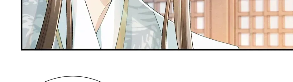 Read Bingtai Youbu chapter 2.3 image 49 on Lezhin