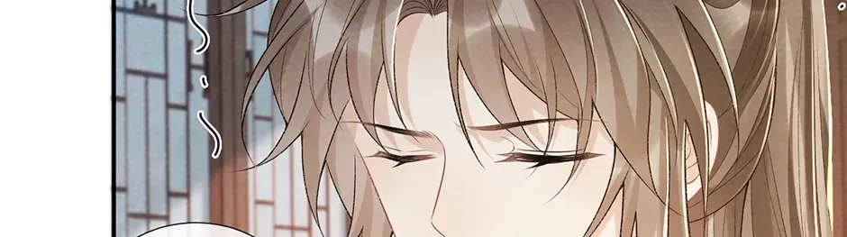 Read Bingtai Youbu chapter 2.3 image 51 on Lezhin