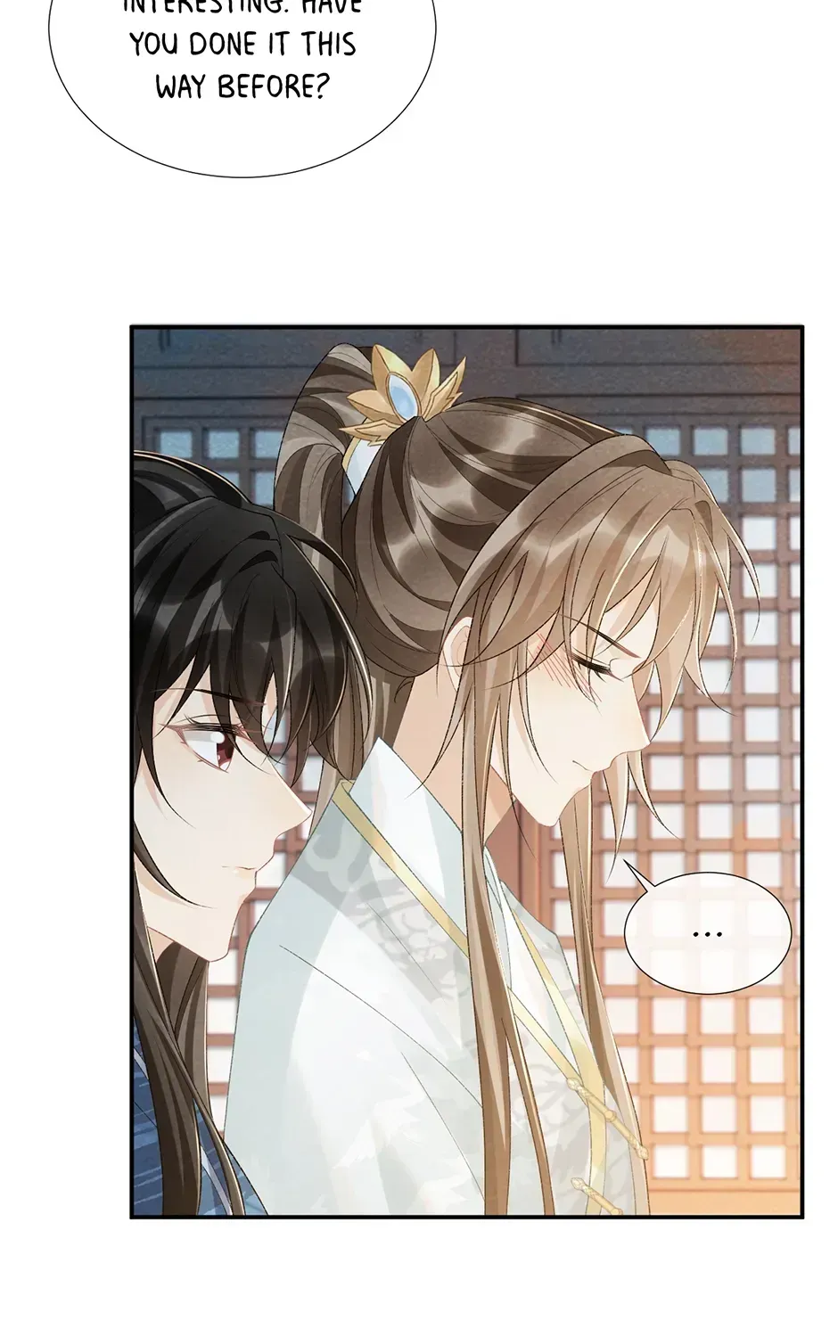 Read Bingtai Youbu chapter 2.3 image 54 on Lezhin