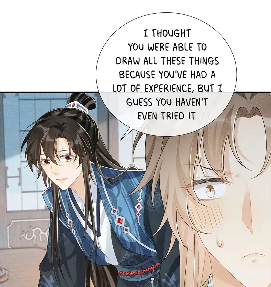 Read Bingtai Youbu chapter 2.3 image 56 on Lezhin