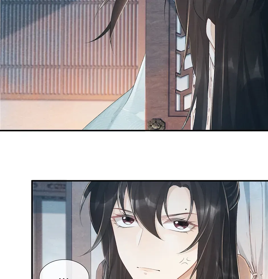 Read Bingtai Youbu chapter 2.3 image 7 on Lezhin