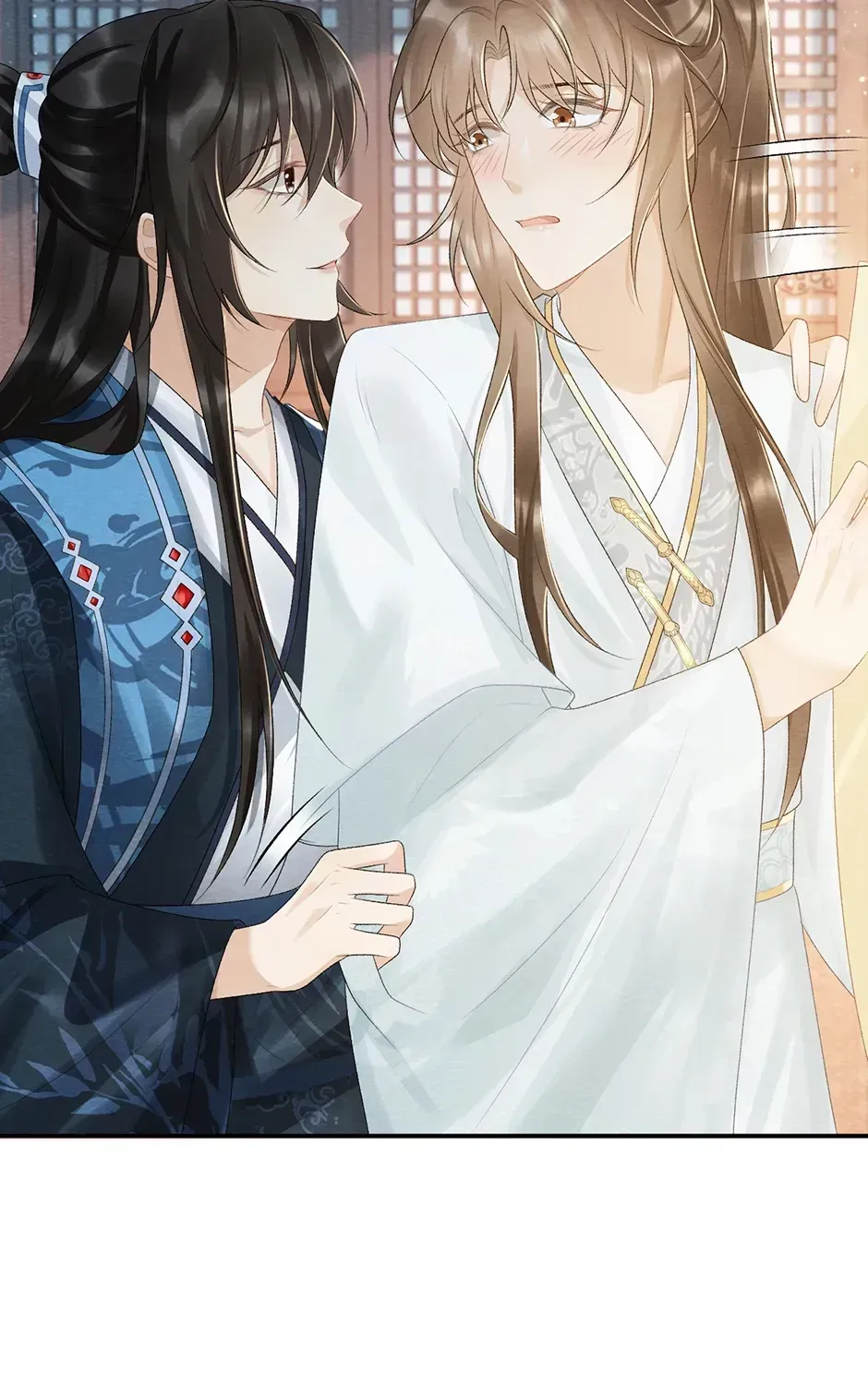 Read Bingtai Youbu chapter 2.3 image 70 on Lezhin