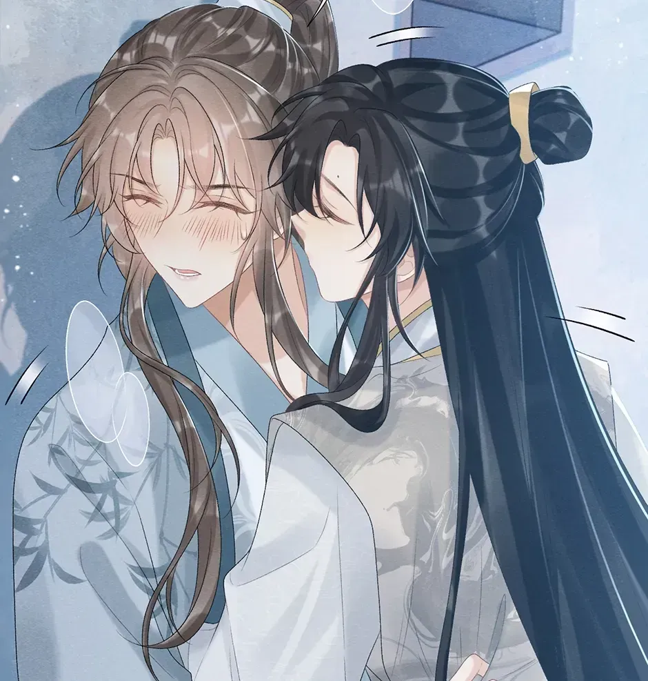 Read Bingtai Youbu chapter 2.4 image 13 on Lezhin