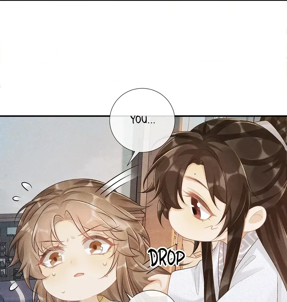 Read Bingtai Youbu chapter 2.4 image 19 on Lezhin