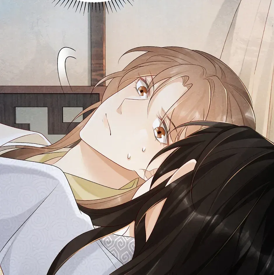 Read Bingtai Youbu chapter 2.4 image 27 on Lezhin