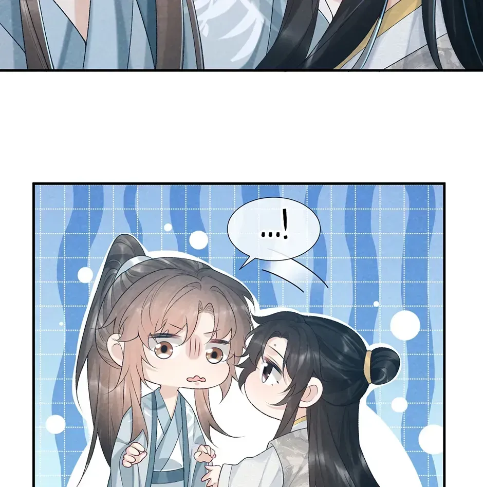 Read Bingtai Youbu chapter 2.4 image 3 on Lezhin