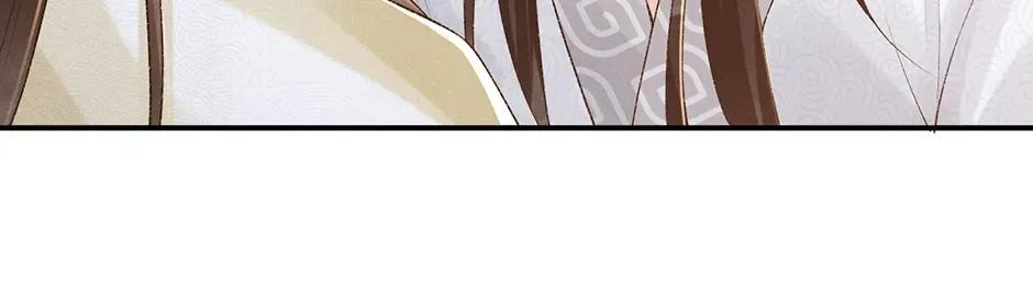 Read Bingtai Youbu chapter 2.4 image 41 on Lezhin