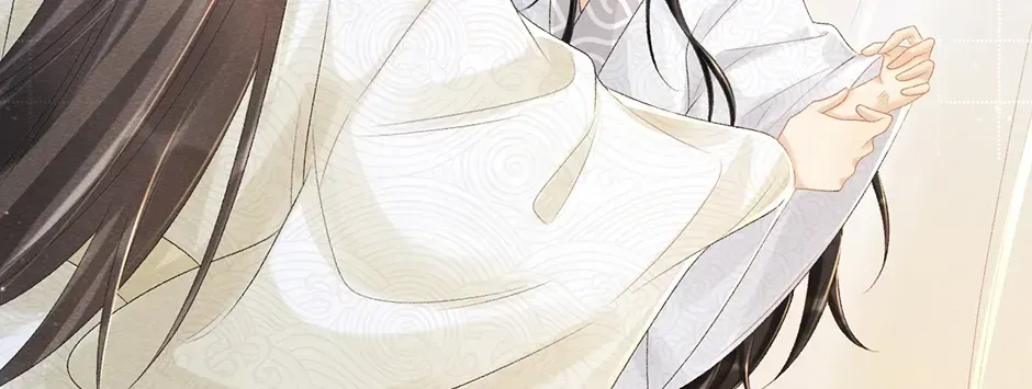 Read Bingtai Youbu chapter 2.4 image 49 on Lezhin