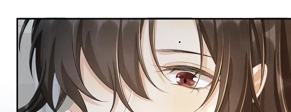 Read Bingtai Youbu chapter 2.4 image 53 on Lezhin