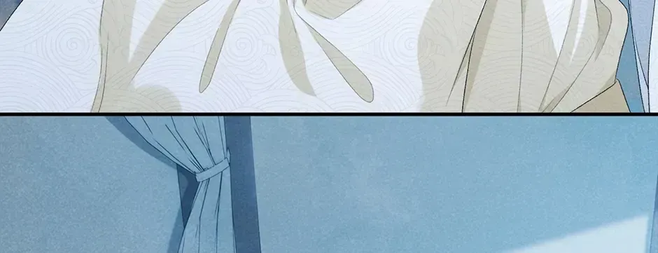 Read Bingtai Youbu chapter 2.4 image 57 on Lezhin