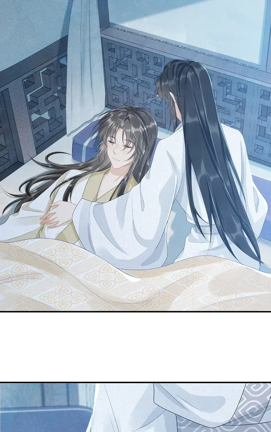 Read Bingtai Youbu chapter 2.4 image 58 on Lezhin