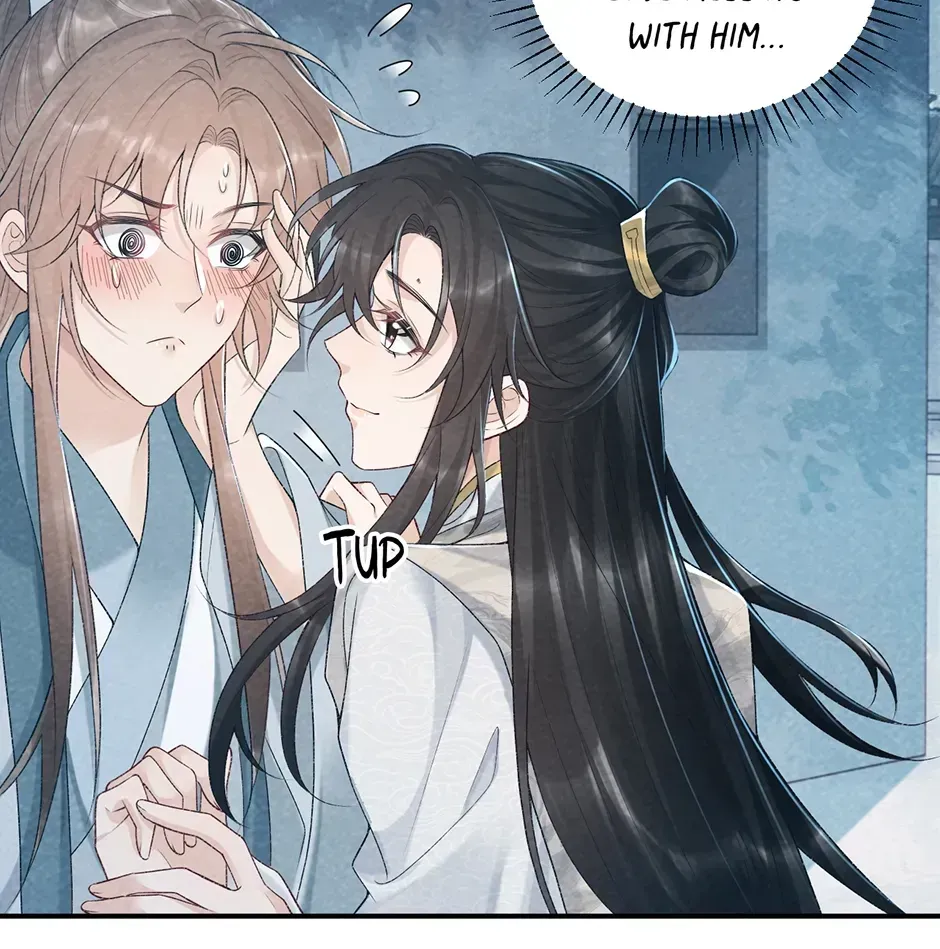 Read Bingtai Youbu chapter 2.4 image 6 on Lezhin