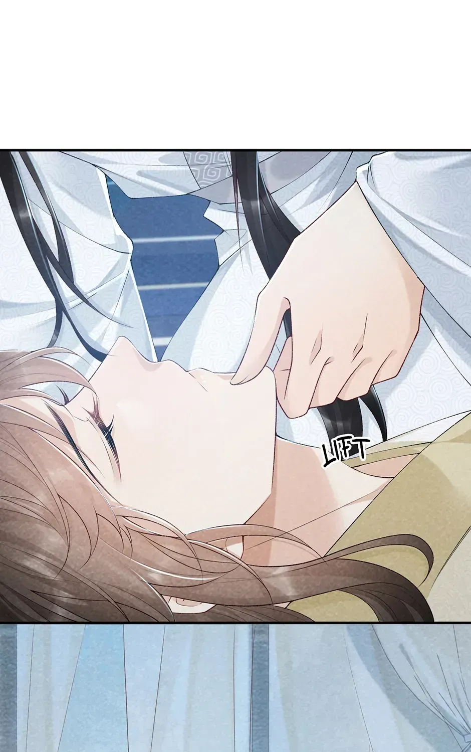 Read Bingtai Youbu chapter 2.4 image 62 on Lezhin