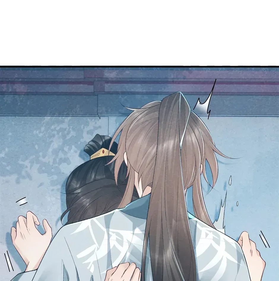 Read Bingtai Youbu chapter 2.4 image 7 on Lezhin