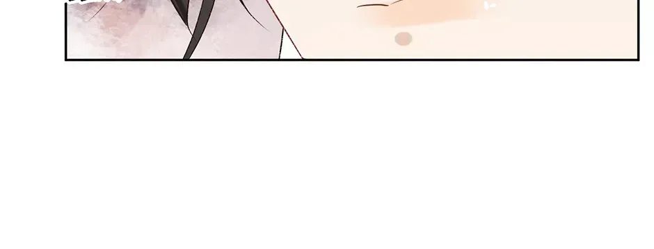 Read Bingtai Youbu chapter 2.5 image 11 on Lezhin