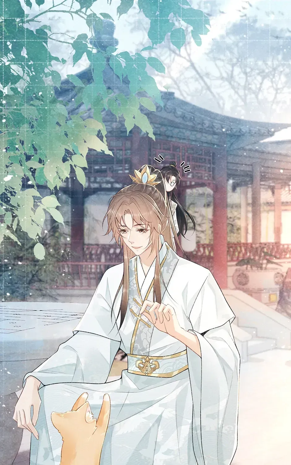 Read Bingtai Youbu chapter 2.5 image 2 on Lezhin