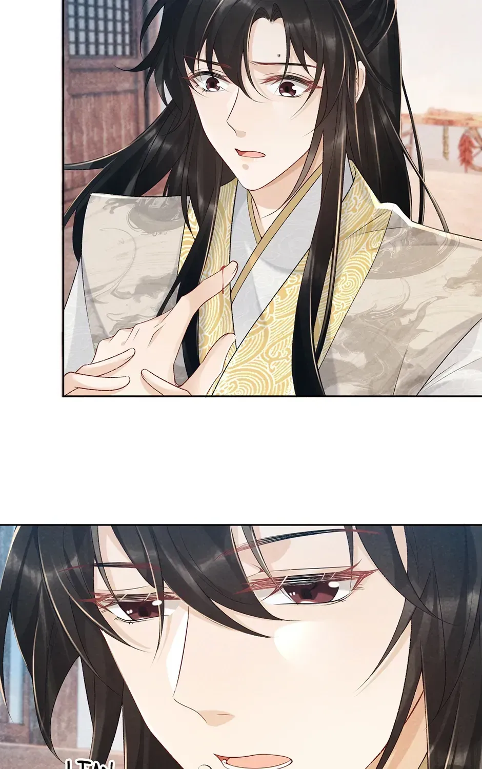 Read Bingtai Youbu chapter 2.5 image 24 on Lezhin