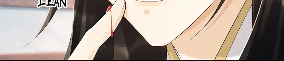 Read Bingtai Youbu chapter 2.5 image 25 on Lezhin
