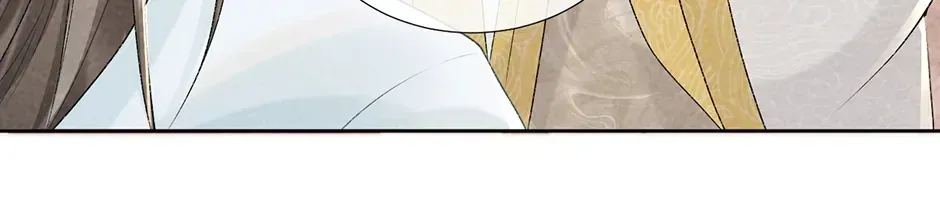 Read Bingtai Youbu chapter 2.5 image 33 on Lezhin