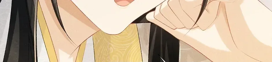 Read Bingtai Youbu chapter 2.5 image 37 on Lezhin