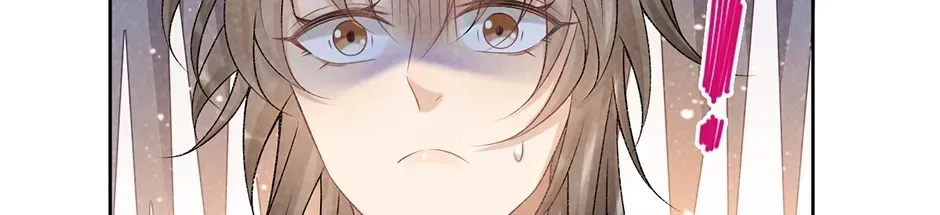 Read Bingtai Youbu chapter 2.5 image 43 on Lezhin