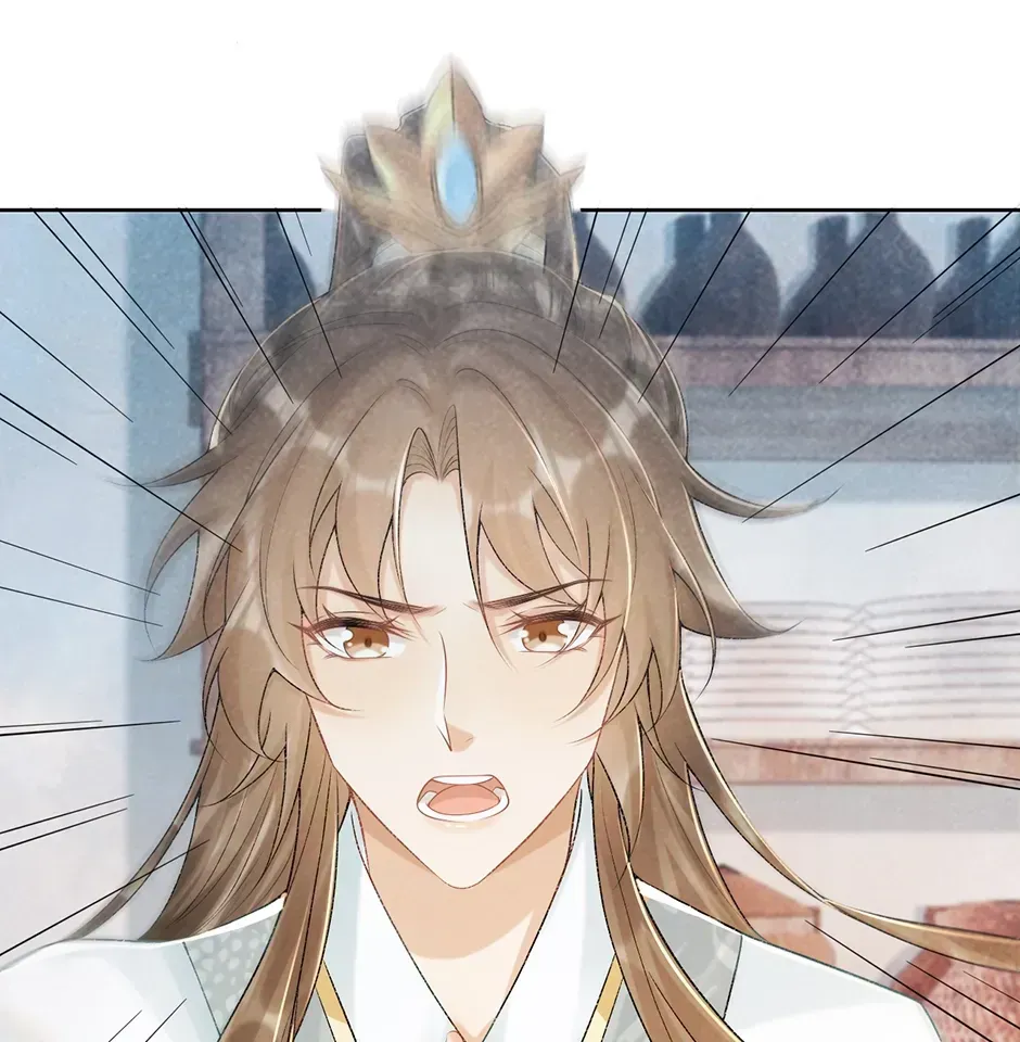 Read Bingtai Youbu chapter 2.5 image 46 on Lezhin