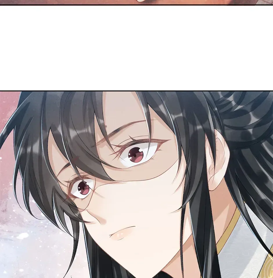 Read Bingtai Youbu chapter 2.5 image 50 on Lezhin