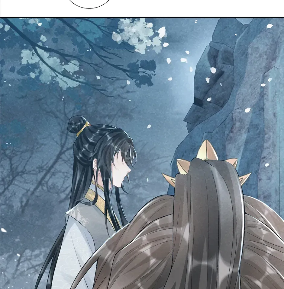 Read Bingtai Youbu chapter 2.5 image 56 on Lezhin