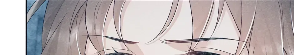 Read Bingtai Youbu chapter 2.5 image 59 on Lezhin