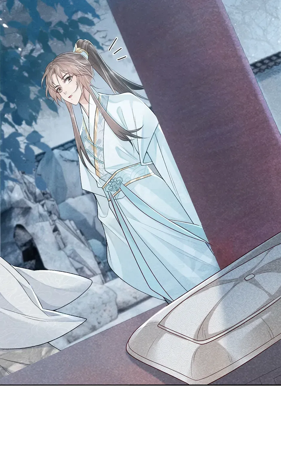 Read Bingtai Youbu chapter 2.5 image 68 on Lezhin