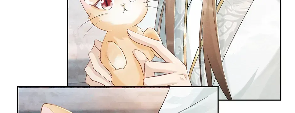 Read Bingtai Youbu chapter 2.5 image 7 on Lezhin