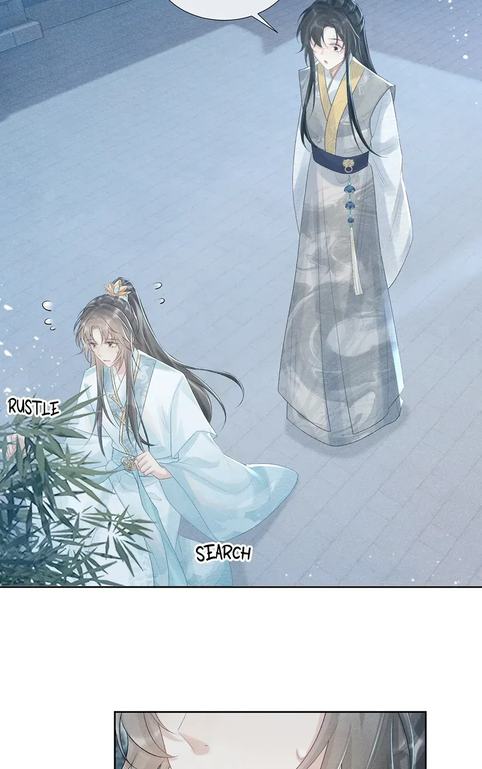Read Bingtai Youbu chapter 2.5 image 72 on Lezhin